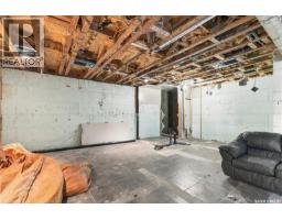 44 Mihr Way, Last Mountain Lake, SK S0G4L0 Photo 51