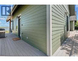 3pc Bathroom - 44 Mihr Way, Last Mountain Lake, SK S0G4L0 Photo 8