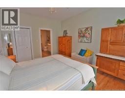 56 Waterford Lane, Fredericton, NB E3A0E2 Photo 26