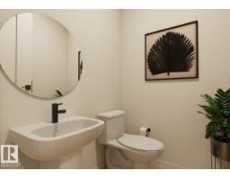 Recreation room - 45 Stetson Lo, Ardrossan, AB T8E0C2 Photo 8