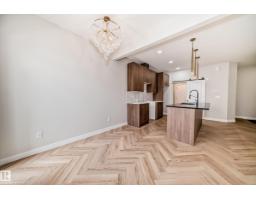2617 62 St Sw, Edmonton, AB T6X3G3 Photo 11