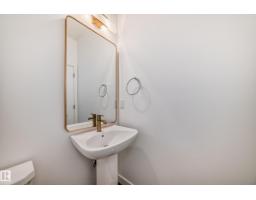 2617 62 St Sw, Edmonton, AB T6X3G3 Photo 18
