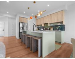 2617 62 St Sw, Edmonton, AB T6X3G3 Photo 36