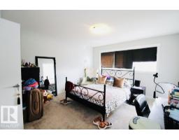 17440 77 St Nw, Edmonton, AB T5Z0R4 Photo 19