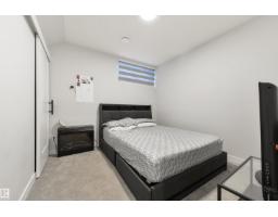 8313 76 Av Nw, Edmonton, AB T6C0H9 Photo 38