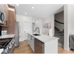 1142 Goldfinch Cr Nw, Edmonton, AB T5S0R1 Photo 10