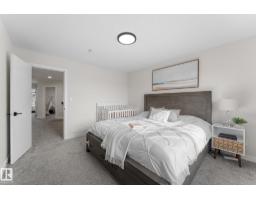 1142 Goldfinch Cr Nw, Edmonton, AB T5S0R1 Photo 16