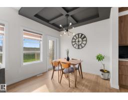 Laundry room - 1142 Goldfinch Cr Nw, Edmonton, AB T5S0R1 Photo 7