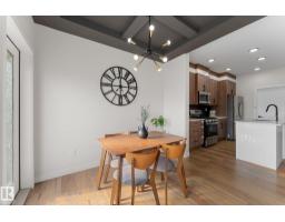 1142 Goldfinch Cr Nw, Edmonton, AB T5S0R1 Photo 8