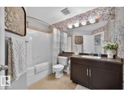 115 Pointe Marsan, Beaumont, AB T4X0A2 Photo 12