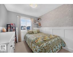 115 Pointe Marsan, Beaumont, AB T4X0A2 Photo 14