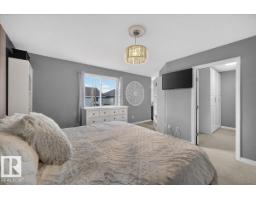 115 Pointe Marsan, Beaumont, AB T4X0A2 Photo 17