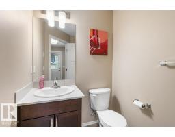 12217 177 Av Nw, Edmonton, AB T5X0L1 Photo 12