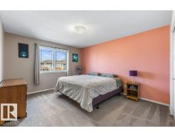 12217 177 Av Nw, Edmonton, AB T5X0L1 Photo 13
