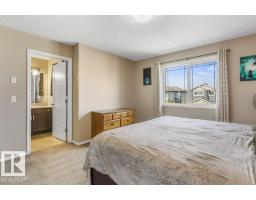 12217 177 Av Nw, Edmonton, AB T5X0L1 Photo 14