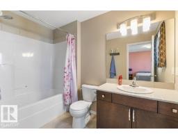 12217 177 Av Nw, Edmonton, AB T5X0L1 Photo 15