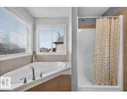 115 Pointe Marsan, Beaumont, AB T4X0A2 Photo 20