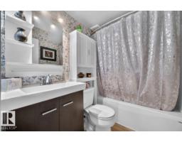 115 Pointe Marsan, Beaumont, AB T4X0A2 Photo 23