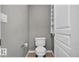 115 Pointe Marsan, Beaumont, AB T4X0A2 Photo 21