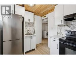 104 Falmere Way Ne, Calgary, AB T3J2Y5 Photo 22