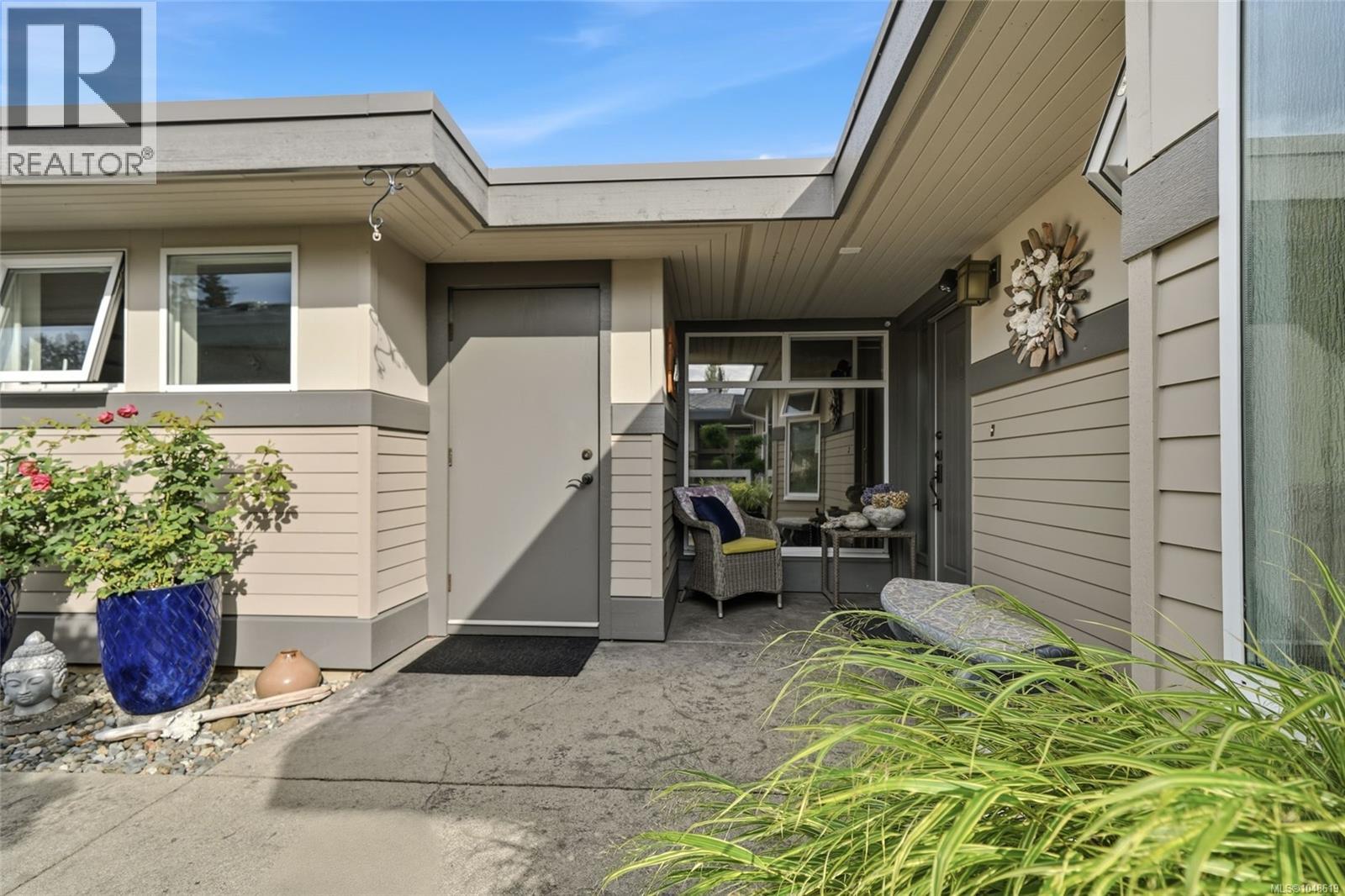 #17 500 Corfield St S - 13