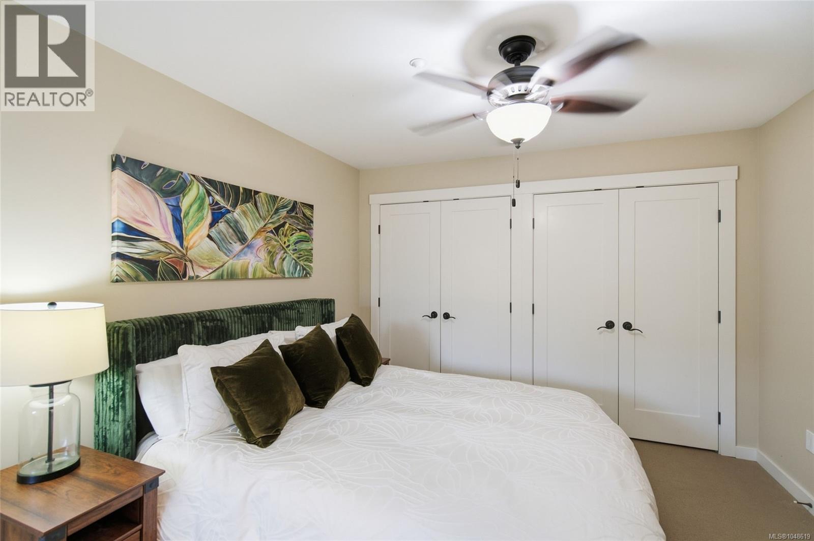 #17 500 Corfield St S - 32
