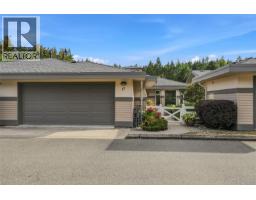 17 500 Corfield St S, Parksville, BC V9P0A8 Photo 12