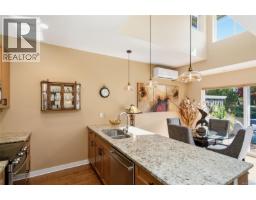 17 500 Corfield St S, Parksville, BC V9P0A8 Photo 21