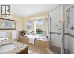 17 500 Corfield St S, Parksville, BC V9P0A8 Photo 31