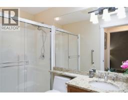 17 500 Corfield St S, Parksville, BC V9P0A8 Photo 33