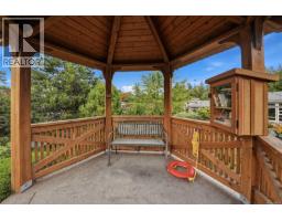 17 500 Corfield St S, Parksville, BC V9P0A8 Photo 37