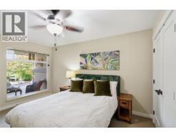 Ensuite - 17 500 Corfield St S, Parksville, BC V9P0A8 Photo 7