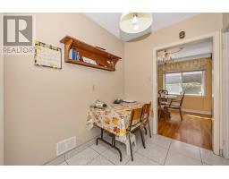 131 Oakridge Boulevard, Ottawa, ON K2G2V1 Photo 15
