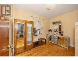 131 Oakridge Boulevard, Ottawa, ON K2G2V1 Photo 22