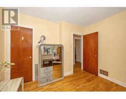 131 Oakridge Boulevard, Ottawa, ON K2G2V1 Photo 23