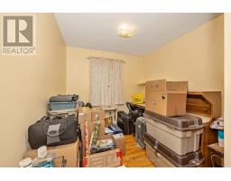 131 Oakridge Boulevard, Ottawa, ON K2G2V1 Photo 24