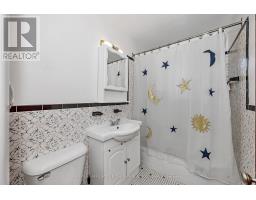 131 Oakridge Boulevard, Ottawa, ON K2G2V1 Photo 25