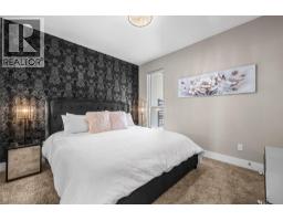 1766 Galore Place, Kamloops, BC V2E0A7 Photo 22