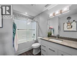 1766 Galore Place, Kamloops, BC V2E0A7 Photo 38