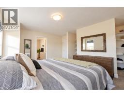 8214 87a Street, Grande Prairie, AB T8X0R7 Photo 19