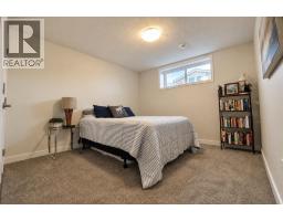 8214 87a Street, Grande Prairie, AB T8X0R7 Photo 22