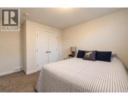 8214 87a Street, Grande Prairie, AB T8X0R7 Photo 23