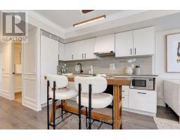 2801 - 125 Redpath Avenue, Toronto, ON M4S0B5 Photo 17