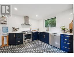 37 Arthur Street N, Guelph, ON N1E4T7 Photo 16