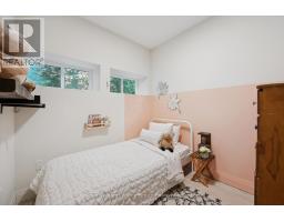 37 Arthur Street N, Guelph, ON N1E4T7 Photo 25