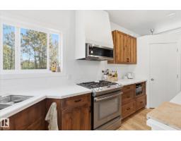 Recreation room - #45 53122 Rge Road 14, Rural Parkland County, AB T7Y2T3 Photo 12