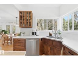 Enclosed porch - #45 53122 Rge Road 14, Rural Parkland County, AB T7Y2T3 Photo 13