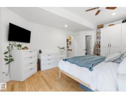 #45 53122 Rge Road 14, Rural Parkland County, AB T7Y2T3 Photo 25