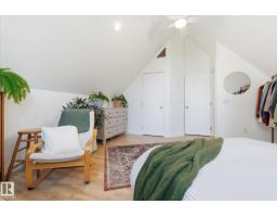 #45 53122 Rge Road 14, Rural Parkland County, AB T7Y2T3 Photo 38