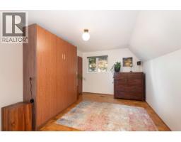 510 Evergreen Place, North Vancouver, BC V7N2Z2 Photo 20